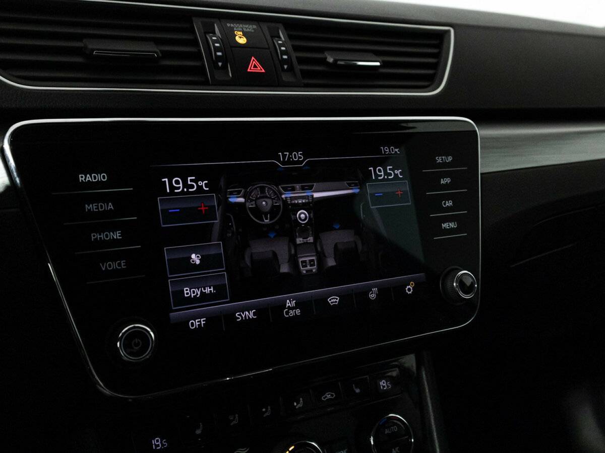 Skoda Superb б/у, 2018, Роботизированная. Фото: #18