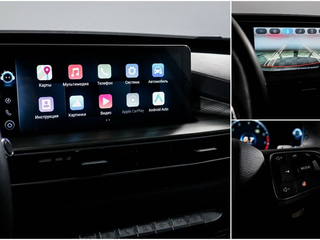 Чери Тигго 8 Про Макс б/у, 2023, Роботизированная. Фото: #23