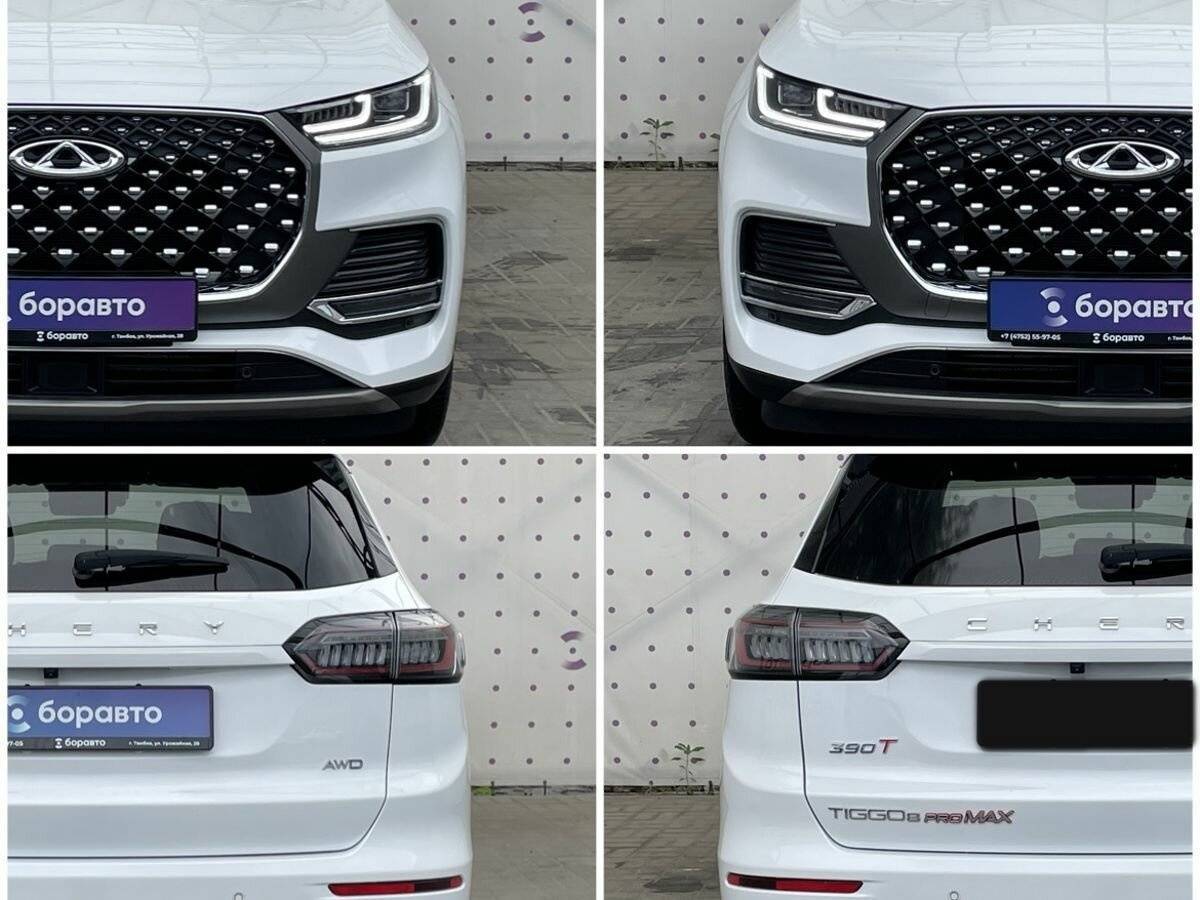 Чери Тигго 8 Про Макс б/у, 2023, Роботизированная. Фото: #9