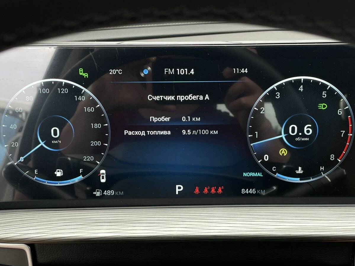 Чери Тигго 8 Про Макс б/у, 2023, Роботизированная. Фото: #17