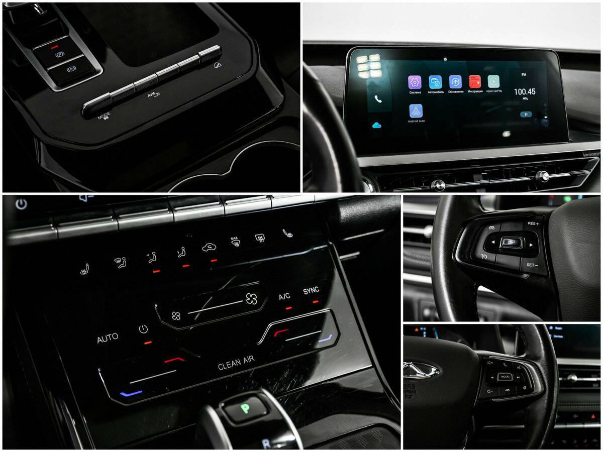 Чери Тигго 7 Про б/у, 2021, Вариатор. Фото: #16