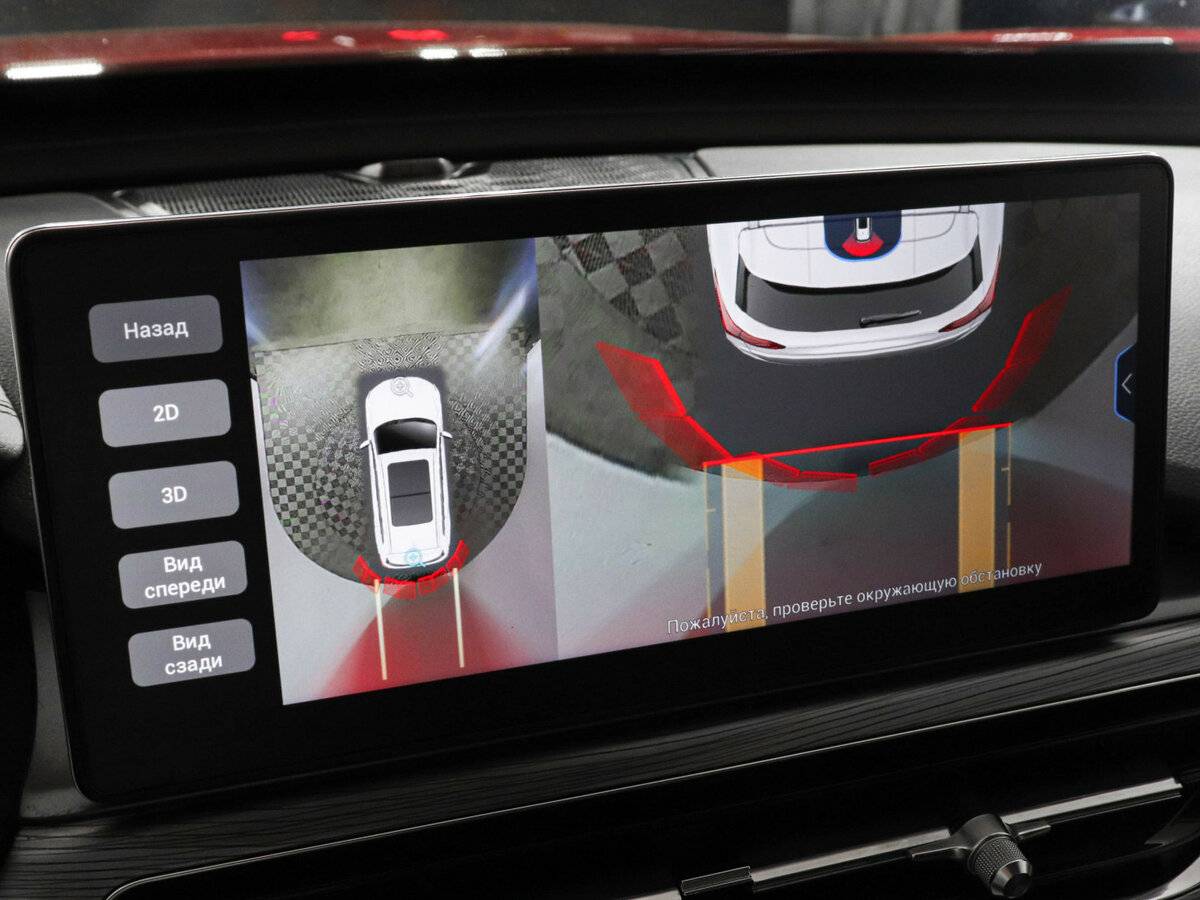 Чери Тигго 8 Про б/у, 2022, Роботизированная. Фото: #14