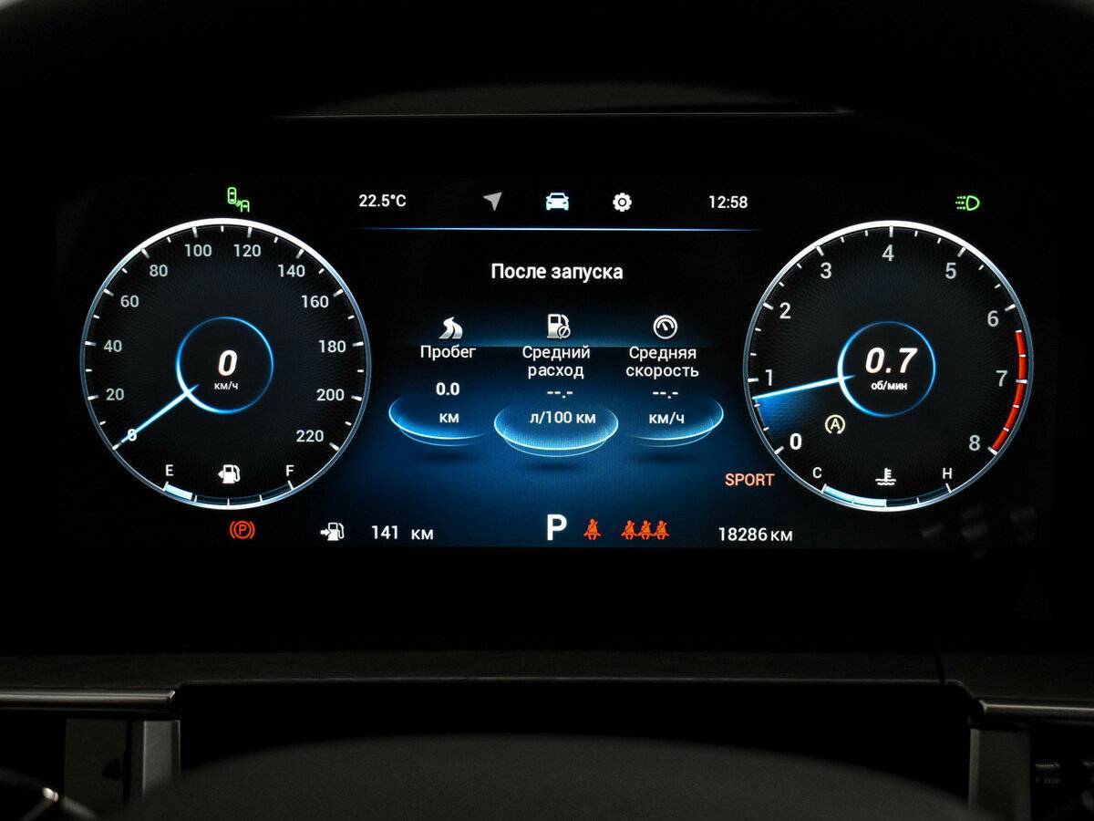 Chery Tiggo 8 Pro Max б/у, 2024, Роботизированная. Фото: #20