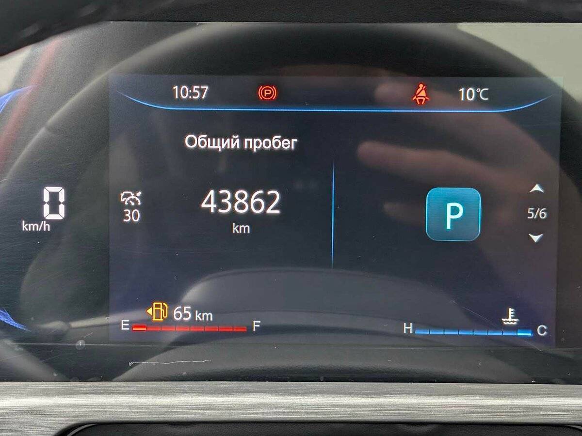 Чанган CS35 Plus б/у, 2023, Роботизированная. Фото: #9