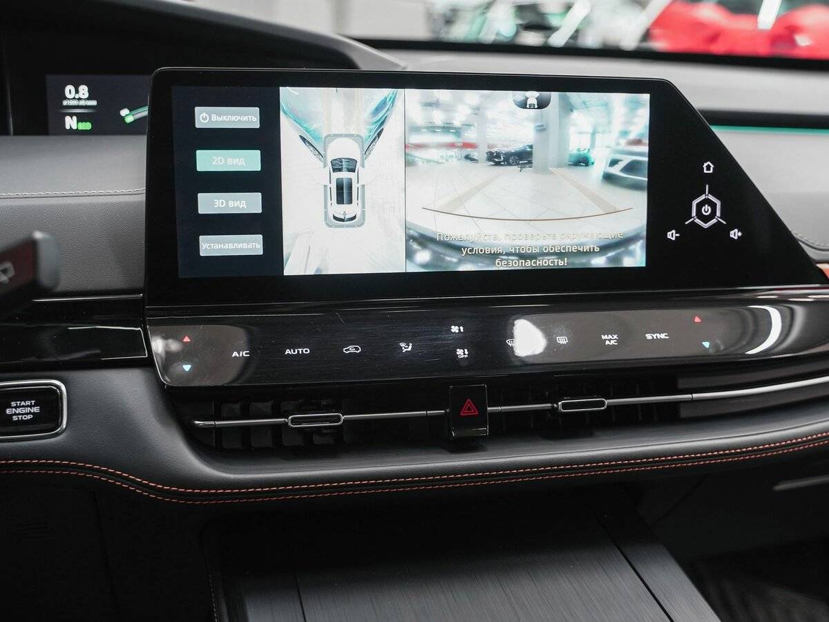 Changan UNI-K б/у, 2022, Автоматическая. Фото: #14