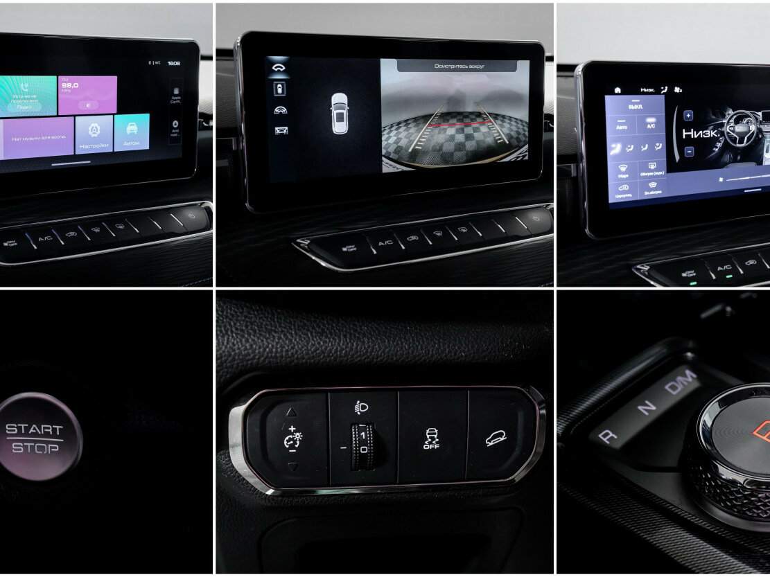 Хавал Джолион б/у, 2023, Роботизированная. Фото: #15