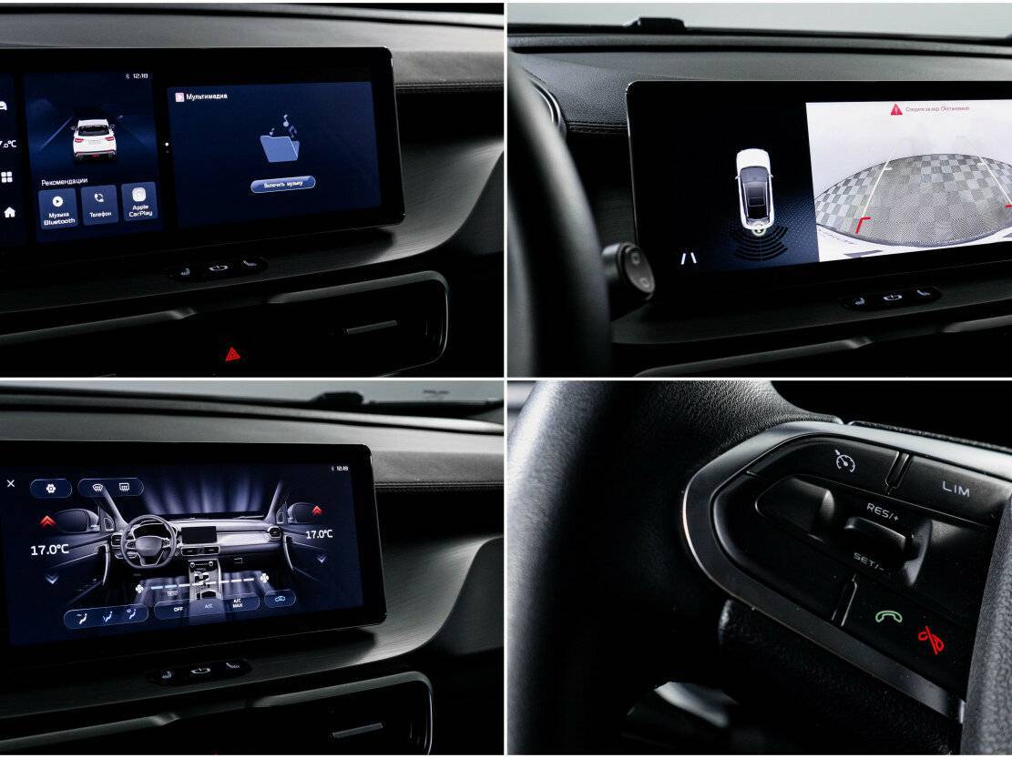 Belgee X50 б/у, 2024, Роботизированная. Фото: #21