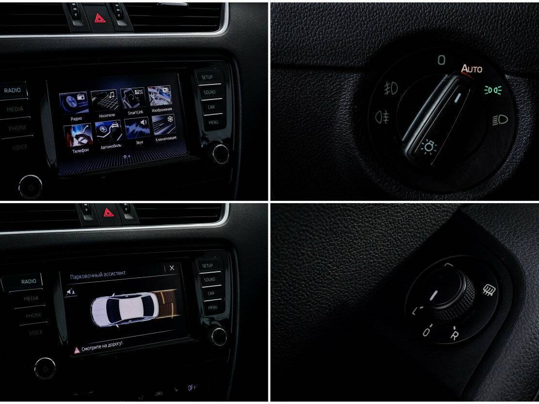 Шкода Октавия б/у, 2016, Роботизированная. Фото: #19