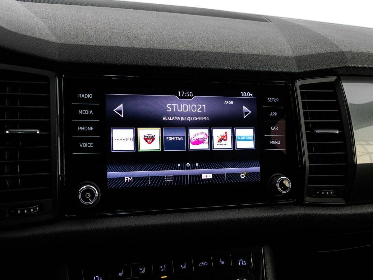 Шкода Кодиак б/у, 2020, Роботизированная. Фото: #14