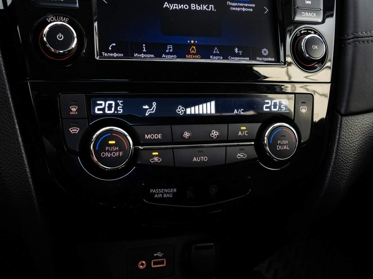 Nissan X-Trail б/у, 2022, Вариатор. Фото: #14