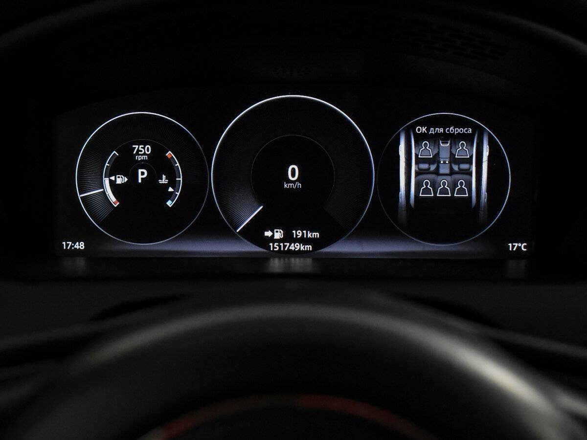 Jaguar XJ б/у, 2016, Автоматическая. Фото: #23