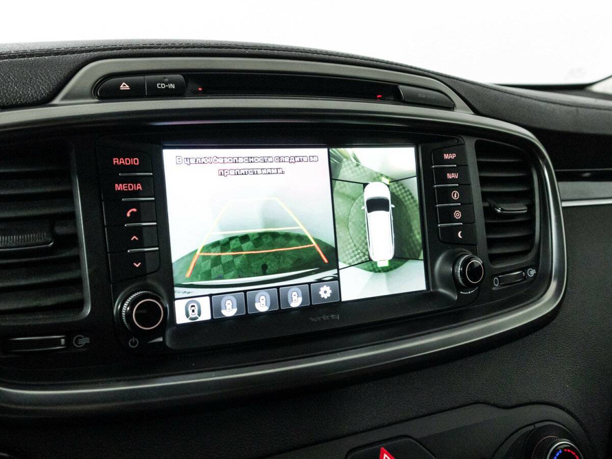 Киа Соренто б/у, 2017, Автоматическая. Фото: #20