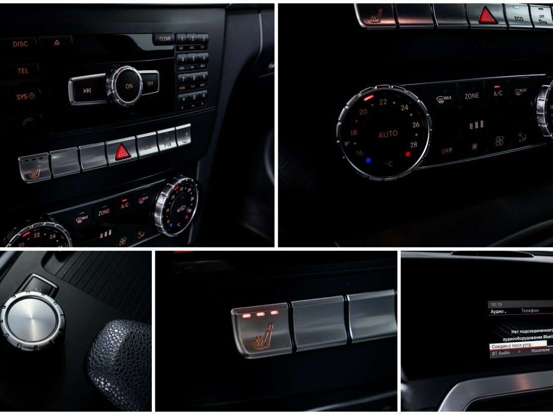 Мерседес-Бенц Ц-Класс б/у, 2013, Автоматическая. Фото: #19