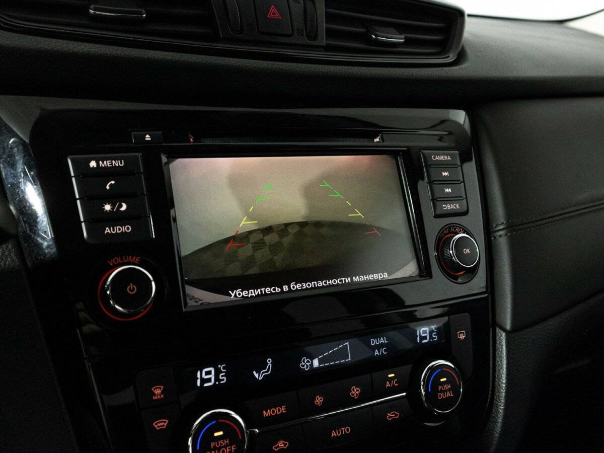 Ниссан Икс-Трейл б/у, 2021, Вариатор. Фото: #16