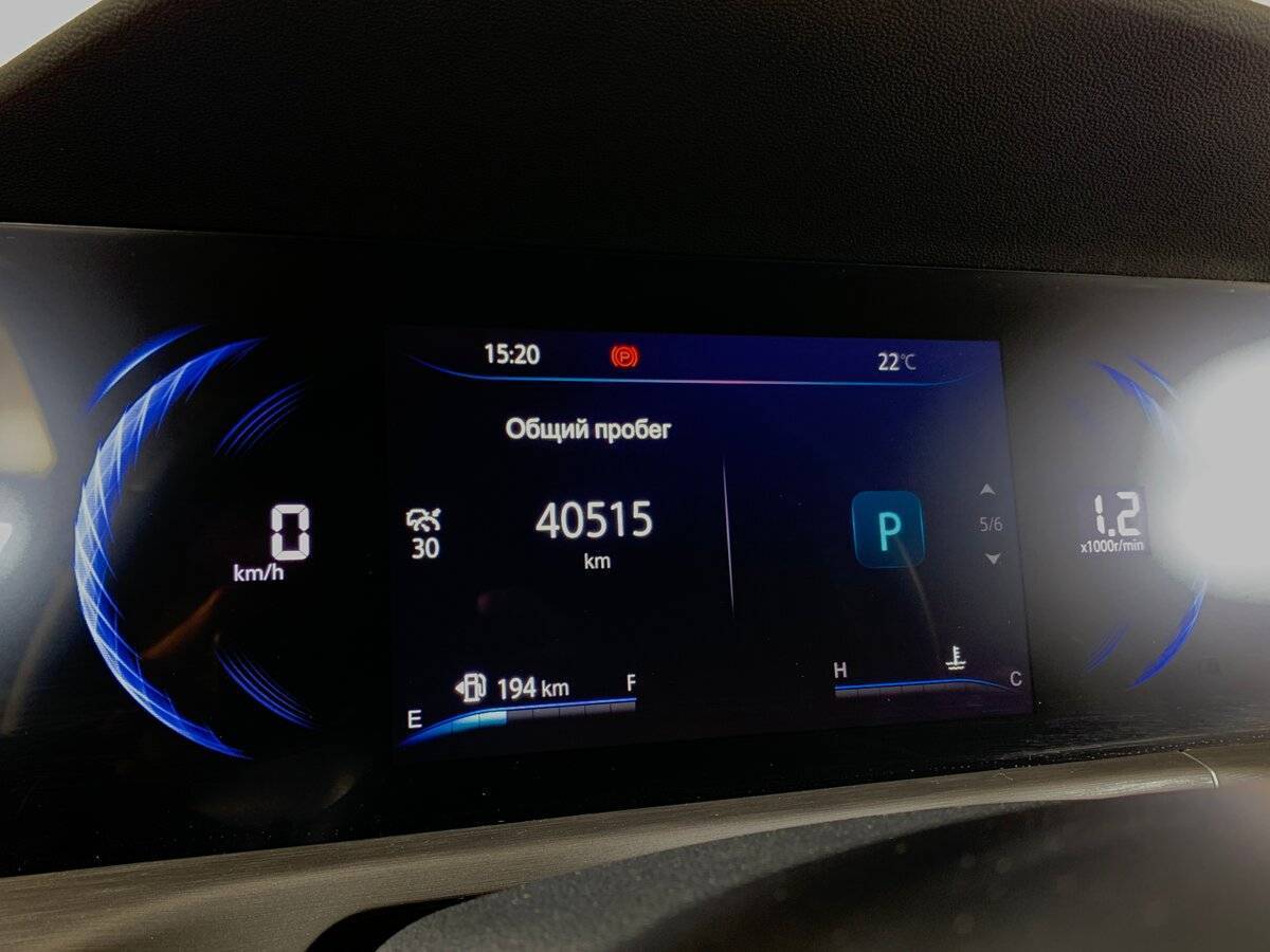 Чанган CS35 Plus б/у, 2023, Роботизированная. Фото: #13