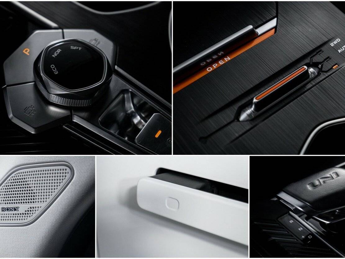 Changan UNI-K б/у, 2023, Автоматическая. Фото: #21