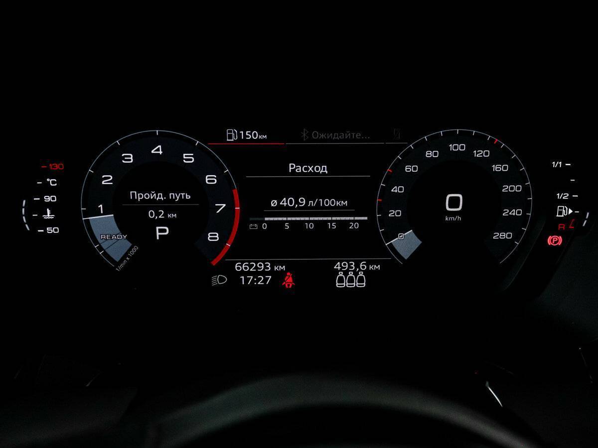 Audi A3 б/у, 2021, Автоматическая. Фото: #10