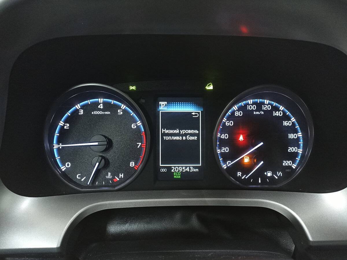 Тойота Рав4 б/у, 2017, Вариатор. Фото: #12