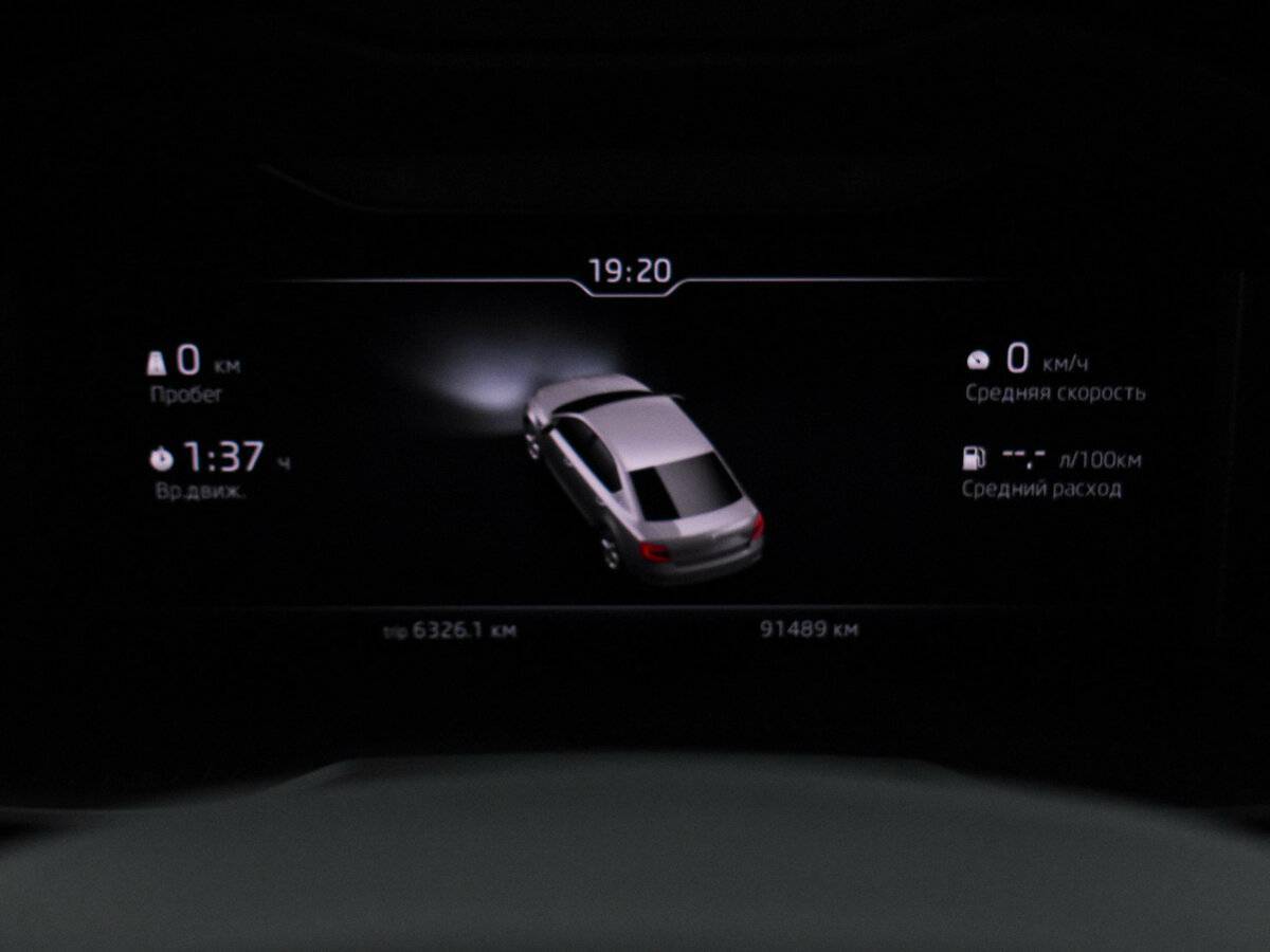 Шкода Октавия б/у, 2019, Роботизированная. Фото: #18