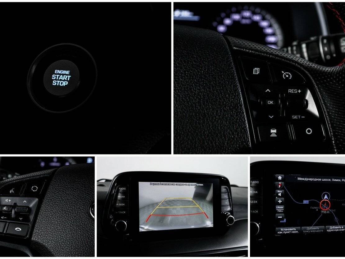 Хендай Туксон б/у, 2020, Автоматическая. Фото: #17