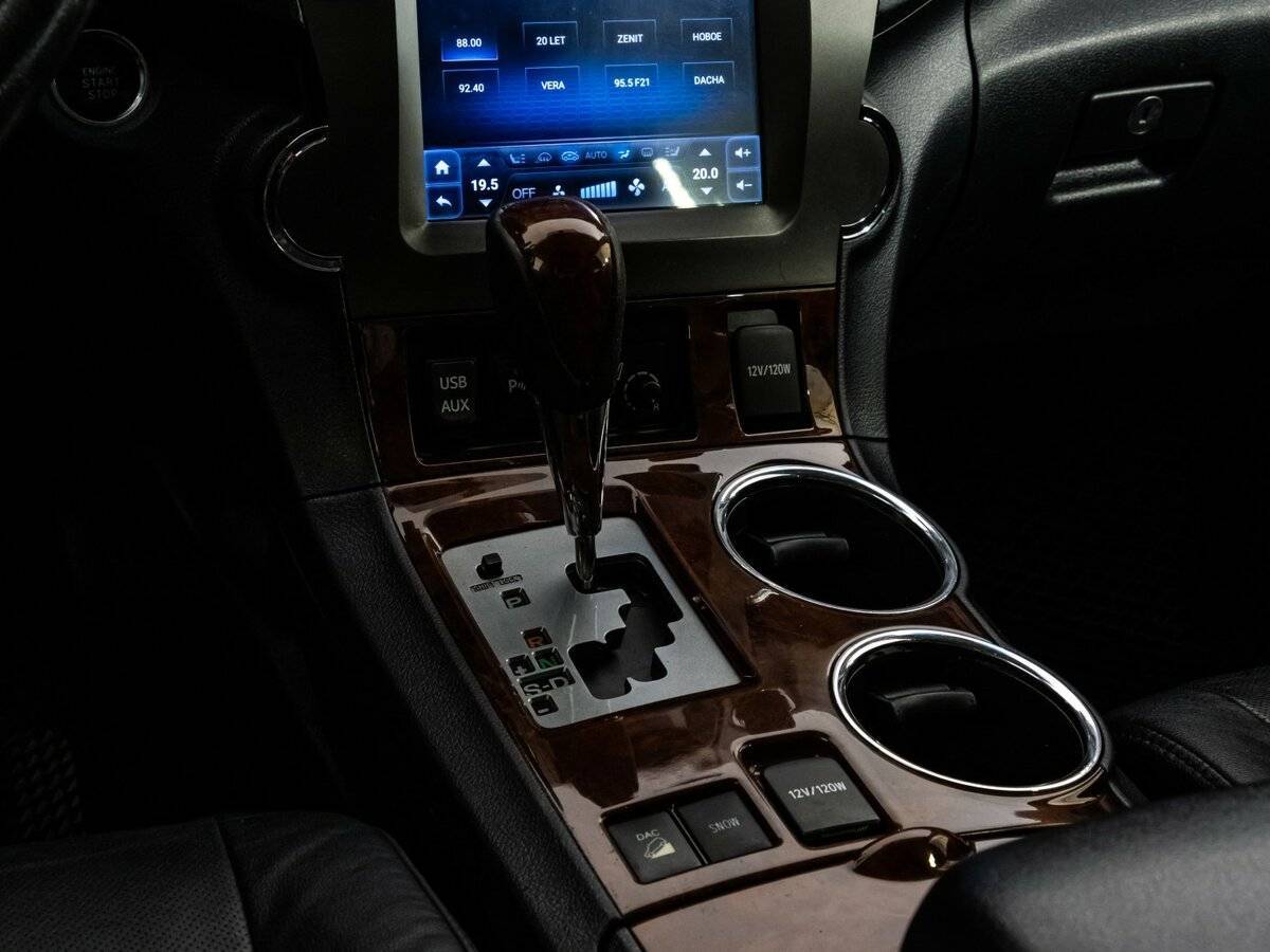 Toyota Highlander б/у, 2012, Автоматическая. Фото: #14