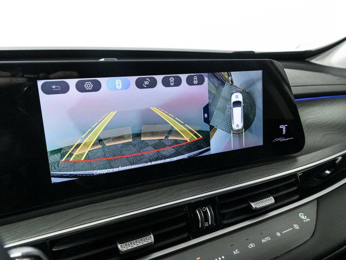 Chery Tiggo 8 Pro Max б/у, 2024, Роботизированная. Фото: #18