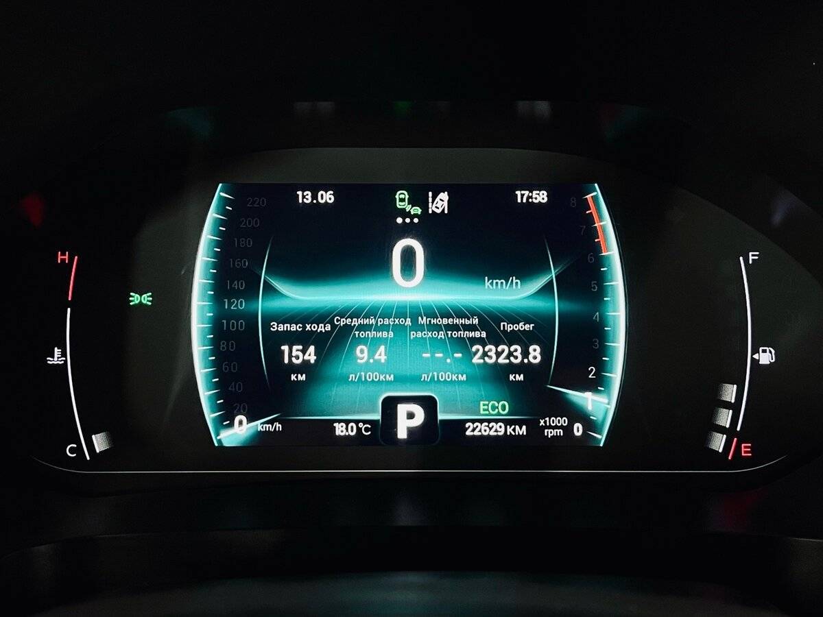 Чери Тигго 4 Про б/у, 2023, Вариатор. Фото: #14