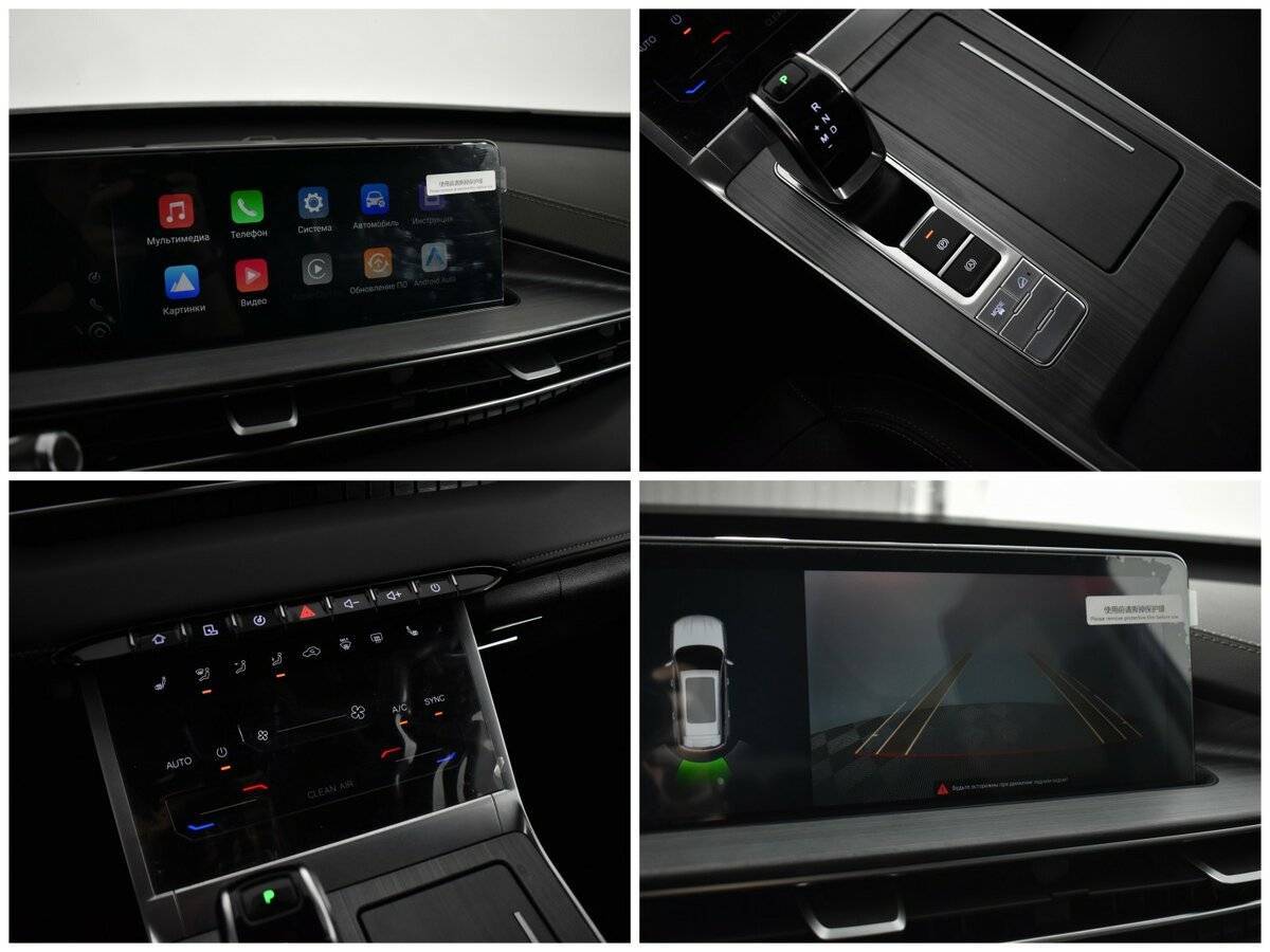 Чери Тигго 7 Про Макс б/у, 2023, Вариатор. Фото: #12