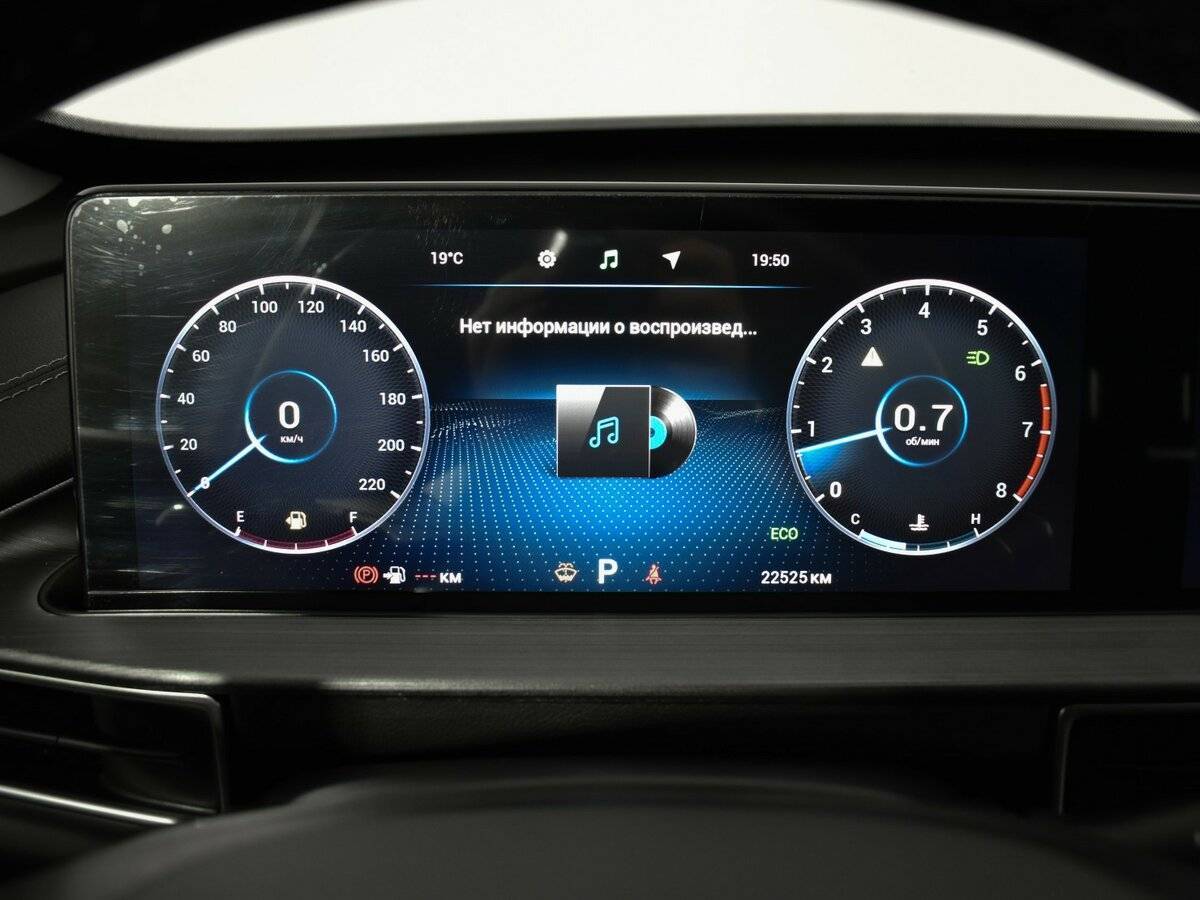 Чери Тигго 7 Про Макс б/у, 2023, Вариатор. Фото: #14