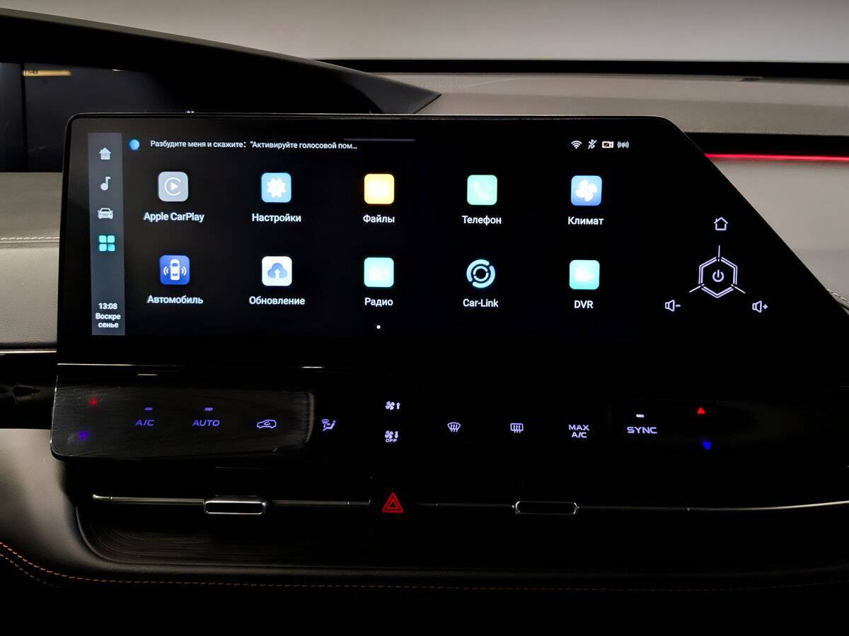 Changan UNI-K б/у, 2023, Автоматическая. Фото: #14