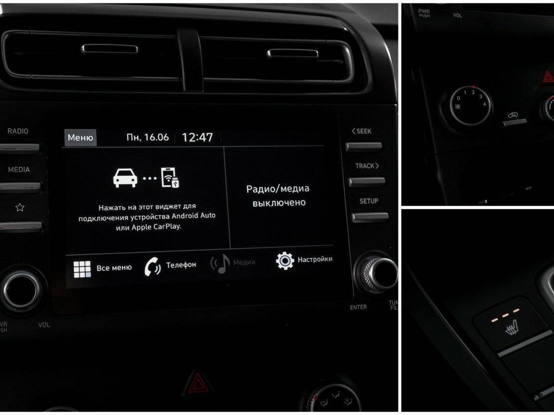 Хендай Крета б/у, 2021, Автоматическая. Фото: #20