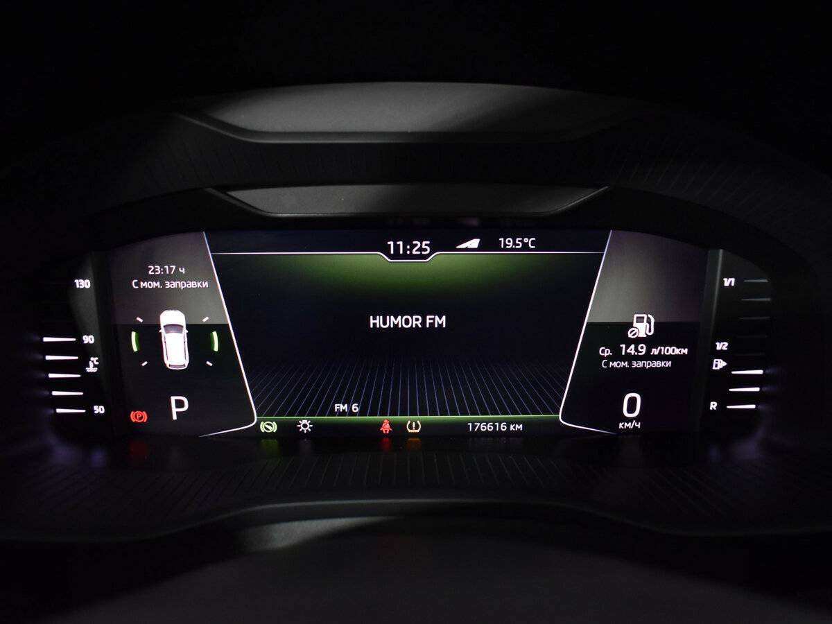 Шкода Кодиак б/у, 2019, Роботизированная. Фото: #14