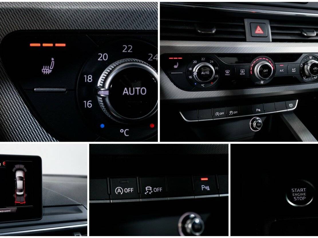 Ауди А4 б/у, 2015, Роботизированная. Фото: #17