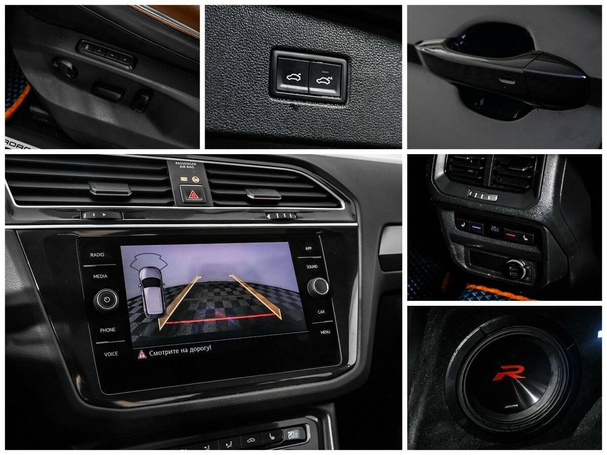 Volkswagen Tiguan б/у, 2017, Роботизированная. Фото: #14