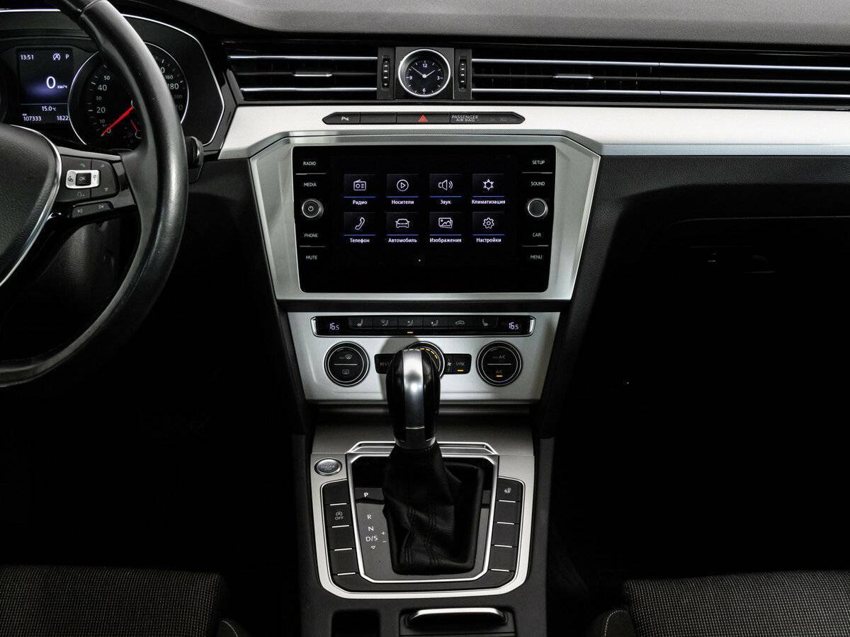 Фольксваген Пассат б/у, 2018, Роботизированная. Фото: #13