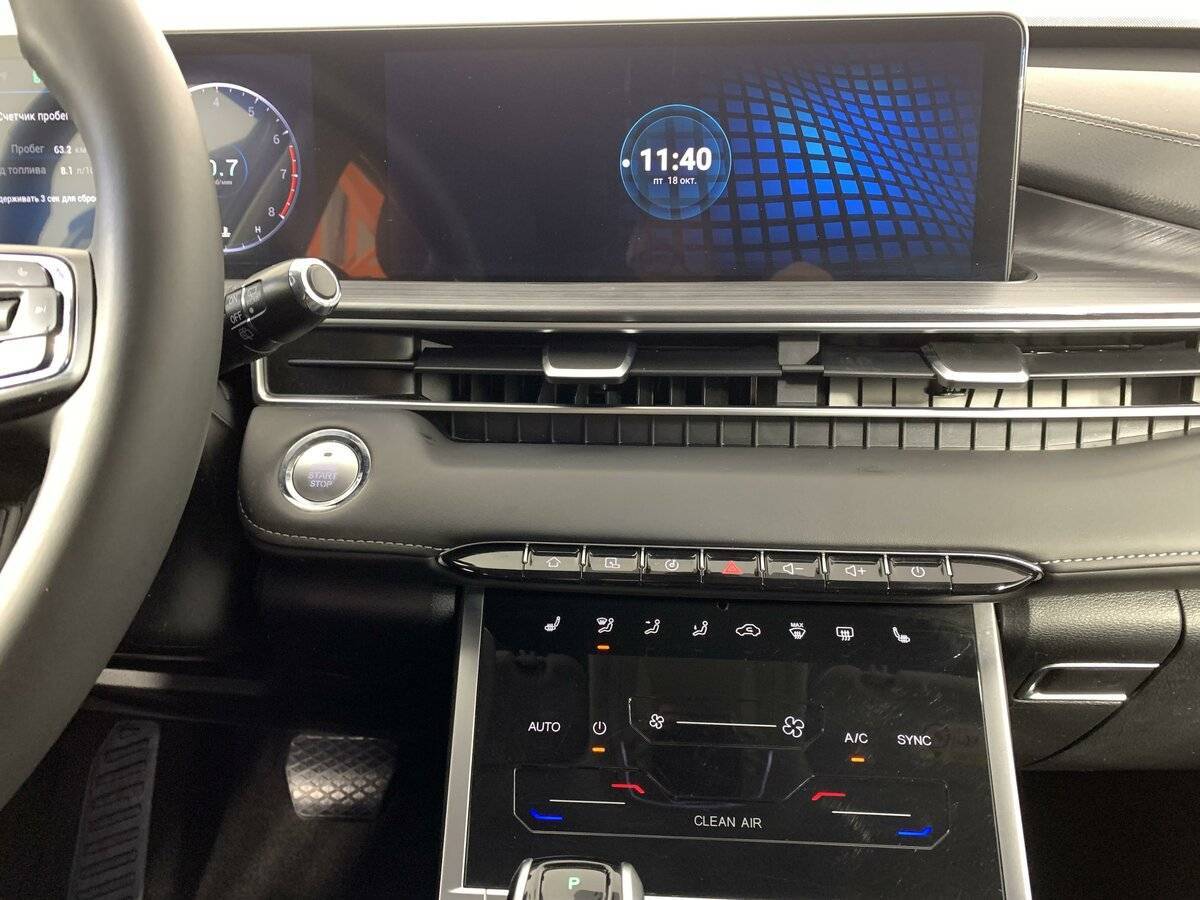 Чери Тигго 7 Про Макс б/у, 2023, Вариатор. Фото: #14