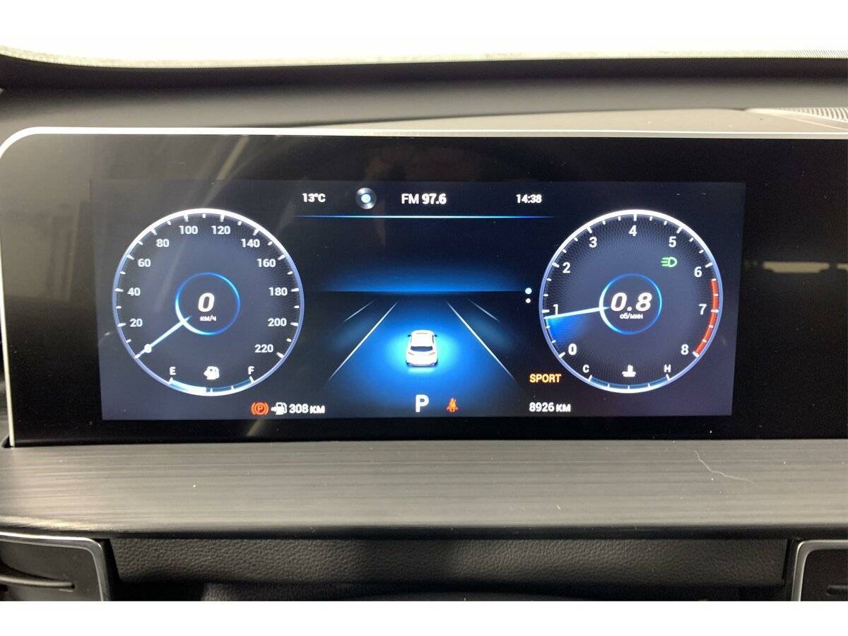 Chery Tiggo 4 Pro б/у, 2024, Вариатор. Фото: #12