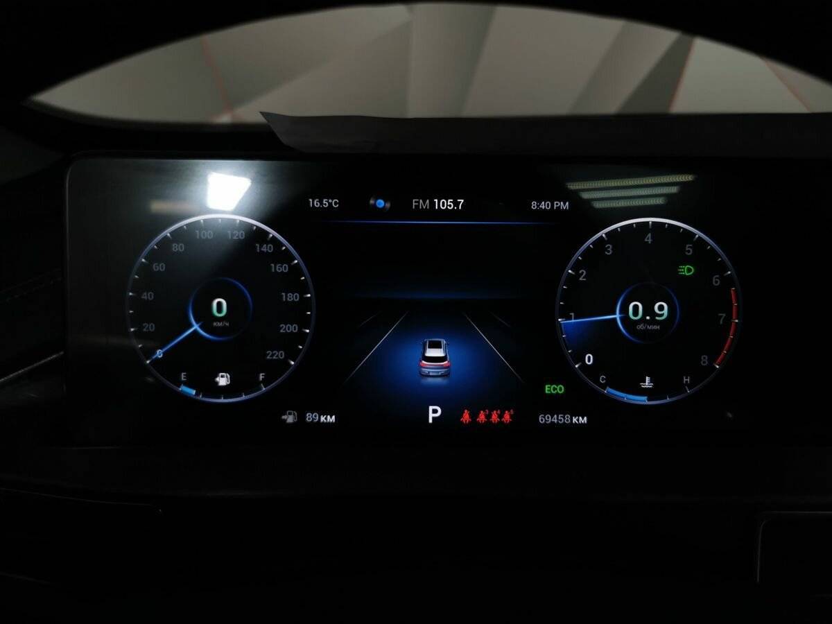 Чери Тигго 7 Про Макс б/у, 2023, Вариатор. Фото: #20