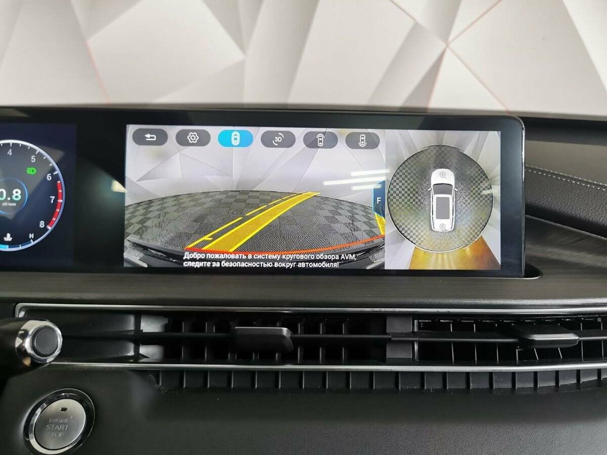 Чери Тигго 7 Про Макс б/у, 2023, Вариатор. Фото: #21