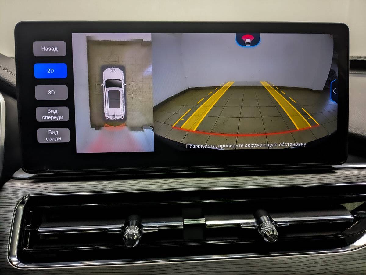 Чери Тигго 8 Про б/у, 2022, Роботизированная. Фото: #25