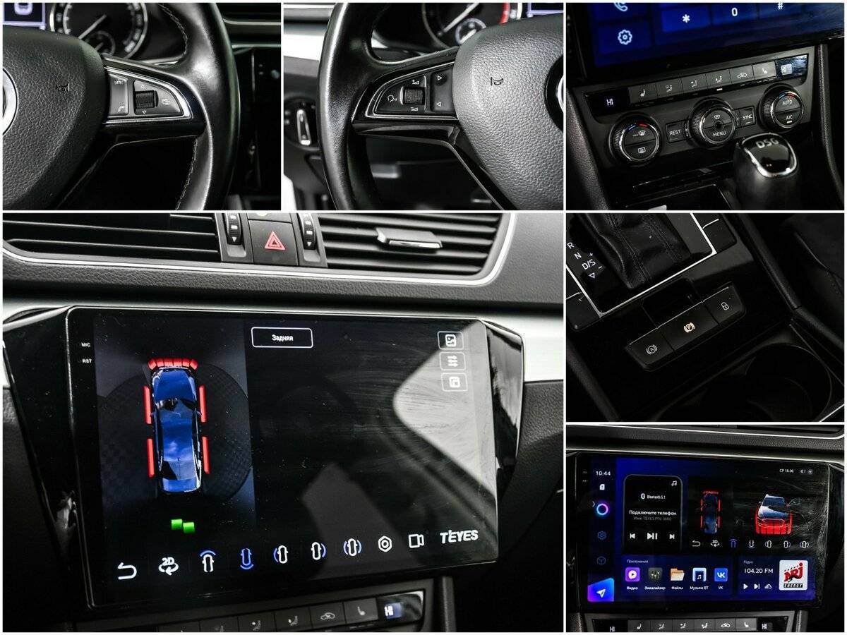 Skoda Superb б/у, 2016, Роботизированная. Фото: #14