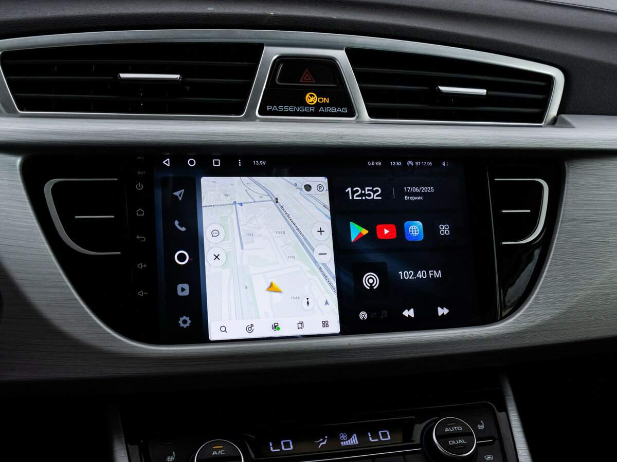 Джили Атлас б/у, 2018, Автоматическая. Фото: #17