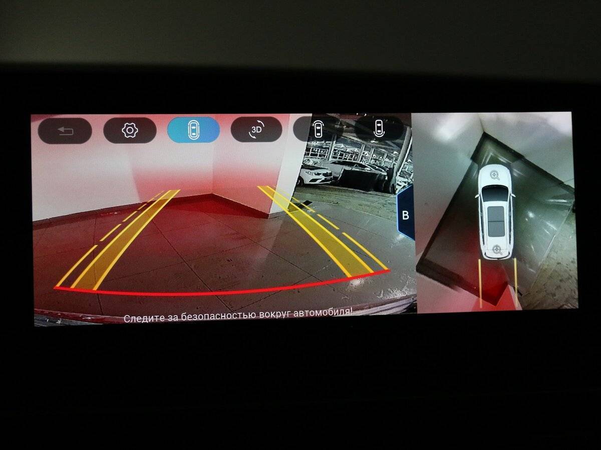 Чери Тигго 8 Про Макс б/у, 2023, Роботизированная. Фото: #12