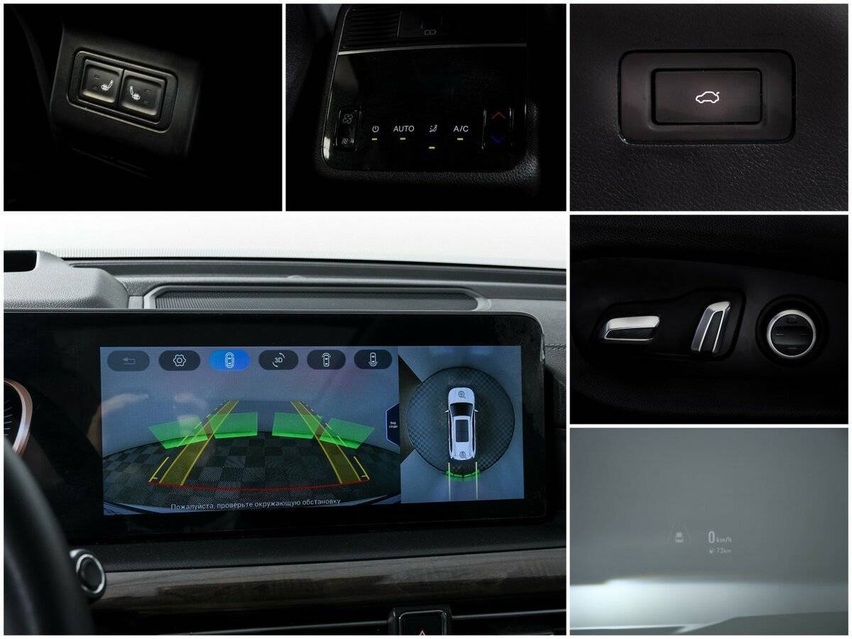 EXEED VX б/у, 2023, Роботизированная. Фото: #15