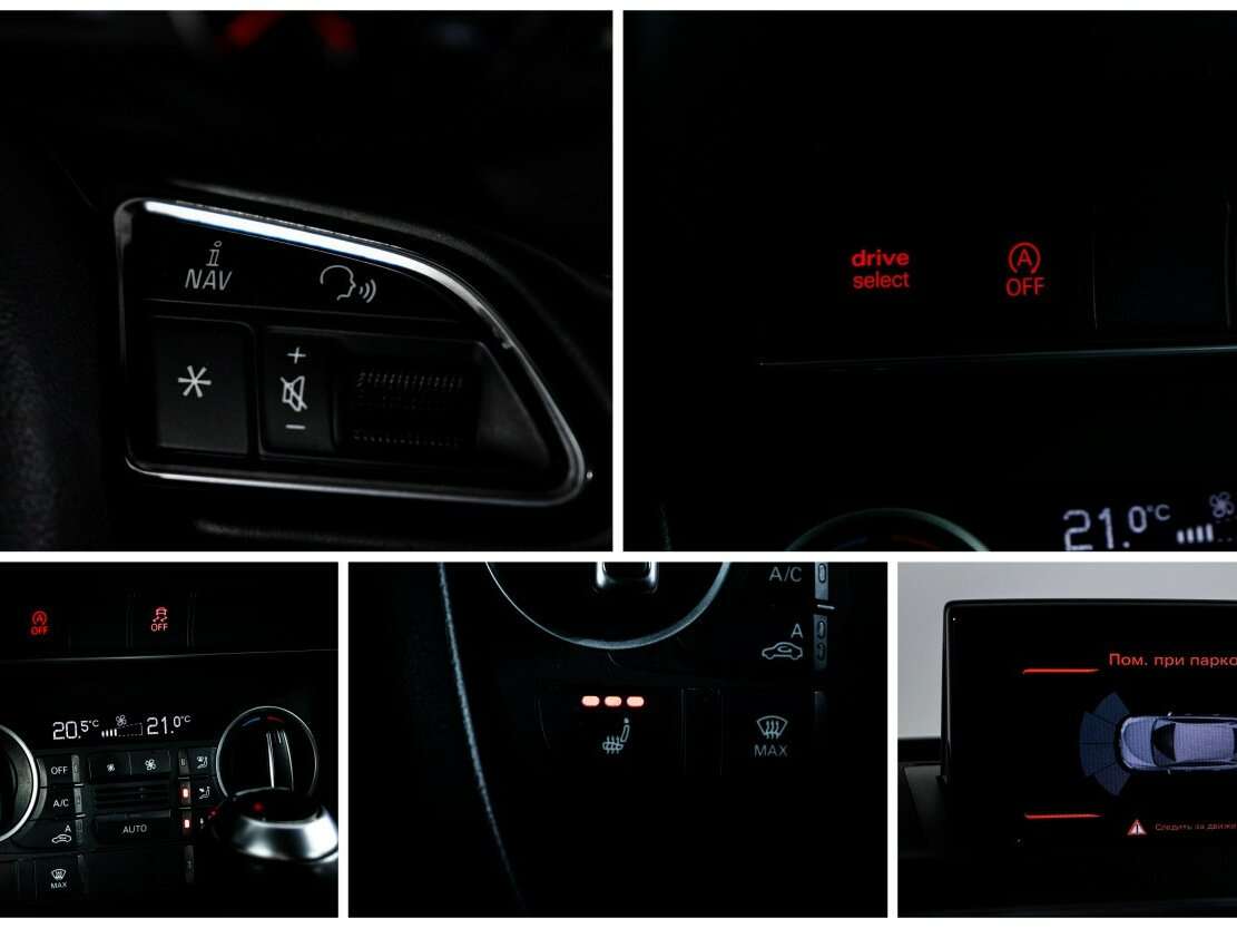 Ауди К3 б/у, 2014, Роботизированная. Фото: #19