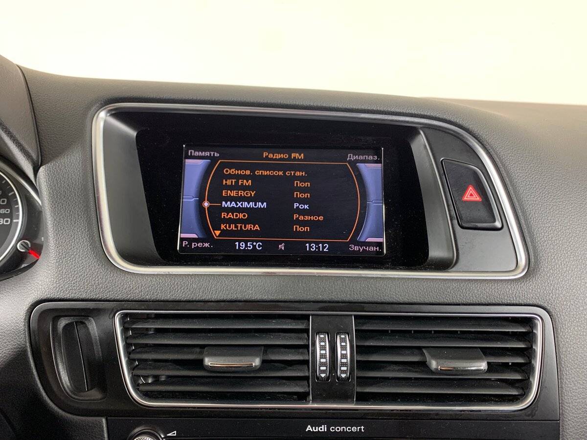 Ауди К5 б/у, 2016, Автоматическая. Фото: #14