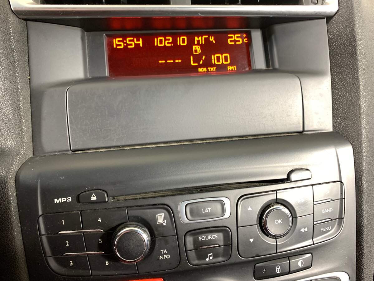 Ситроен Ц4 б/у, 2014, Механическая. Фото: #14