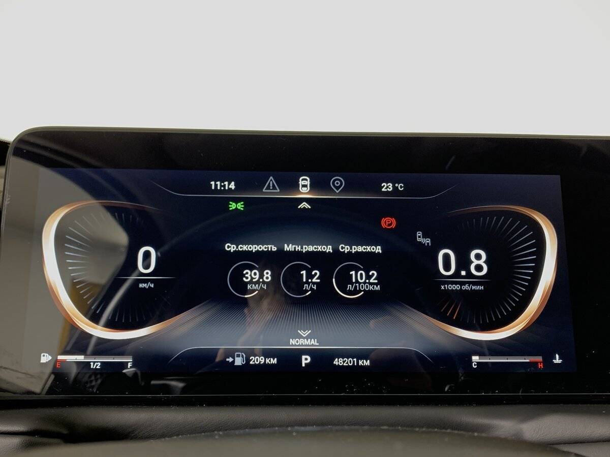 EXEED TXL б/у, 2023, Роботизированная. Фото: #13