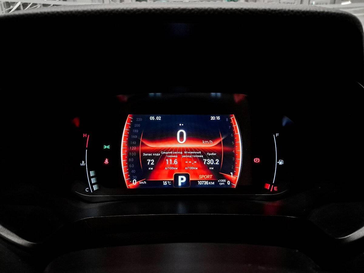 Чери Тигго 4 Про б/у, 2023, Вариатор. Фото: #12