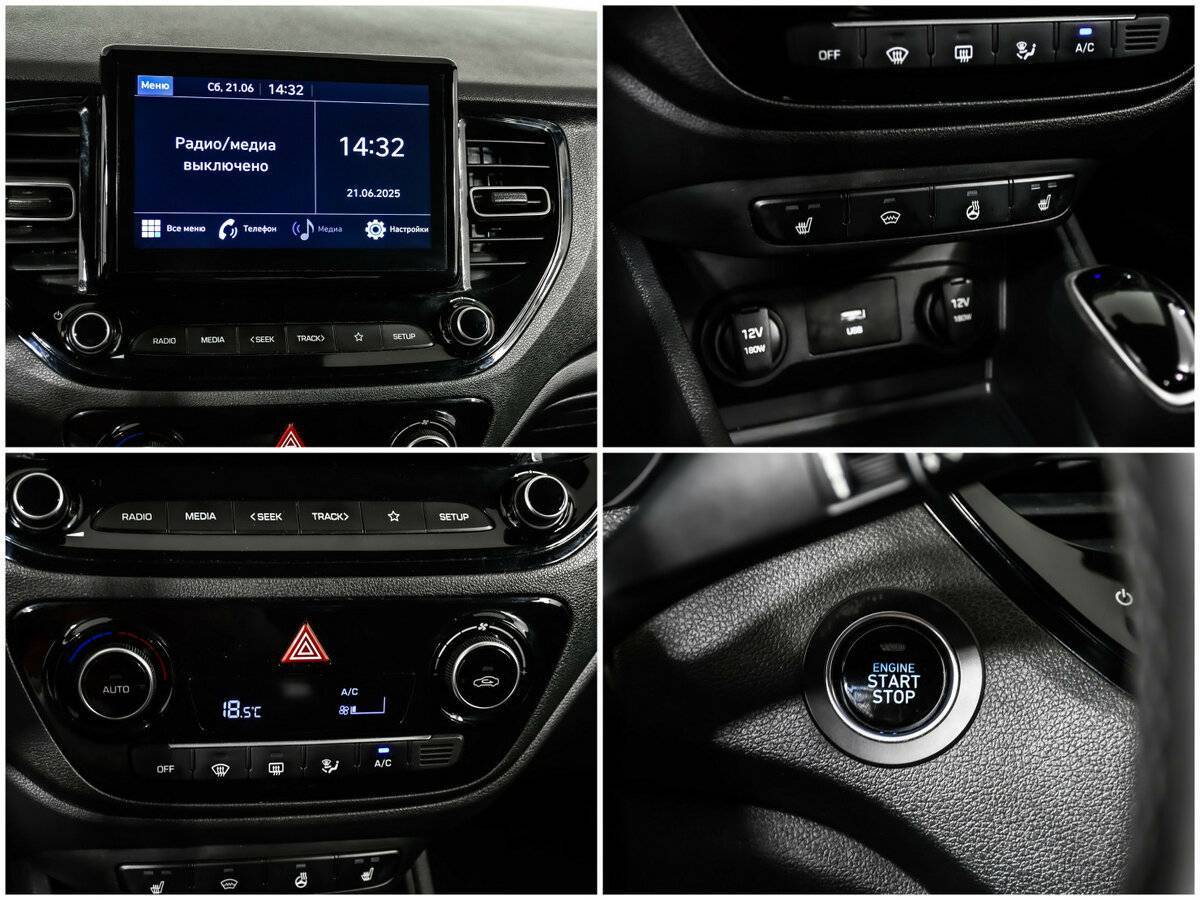 Хендай Солярис б/у, 2021, Автоматическая. Фото: #14